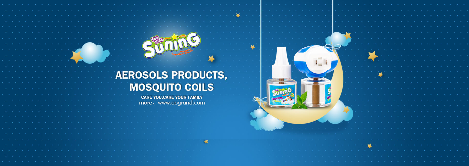smelless mosquito liquid single liquid pack for baby & kids SUNING